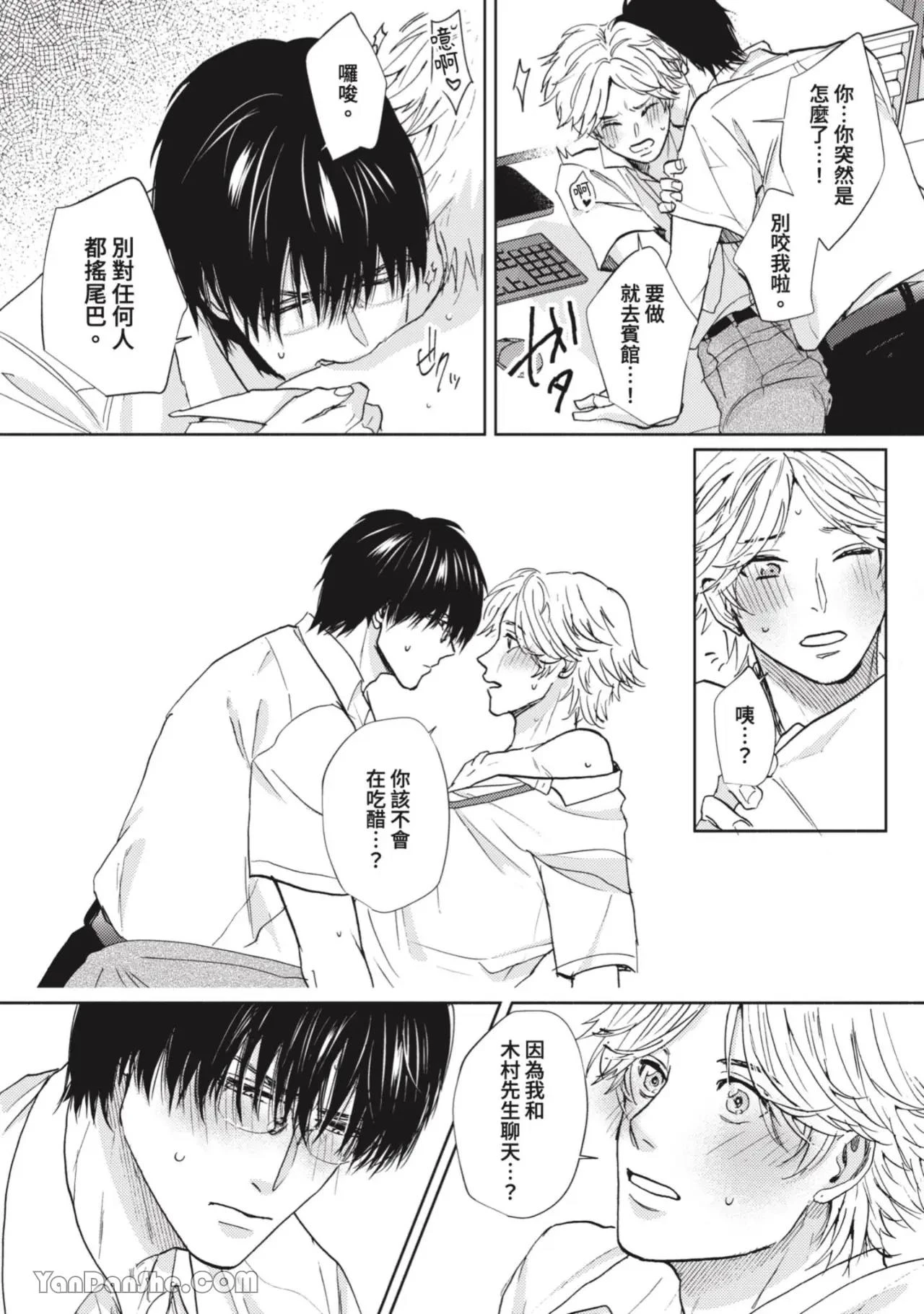 หน้า 94