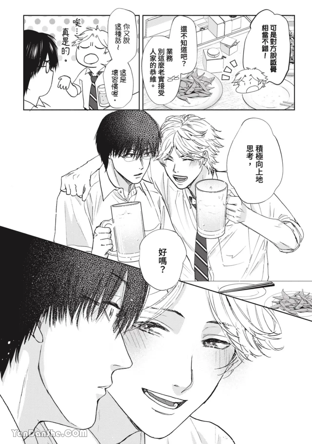 หน้า 107