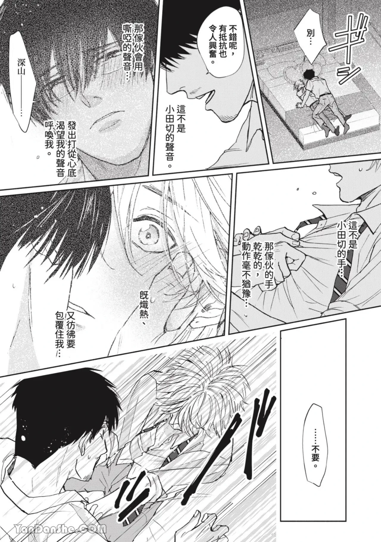หน้า 118