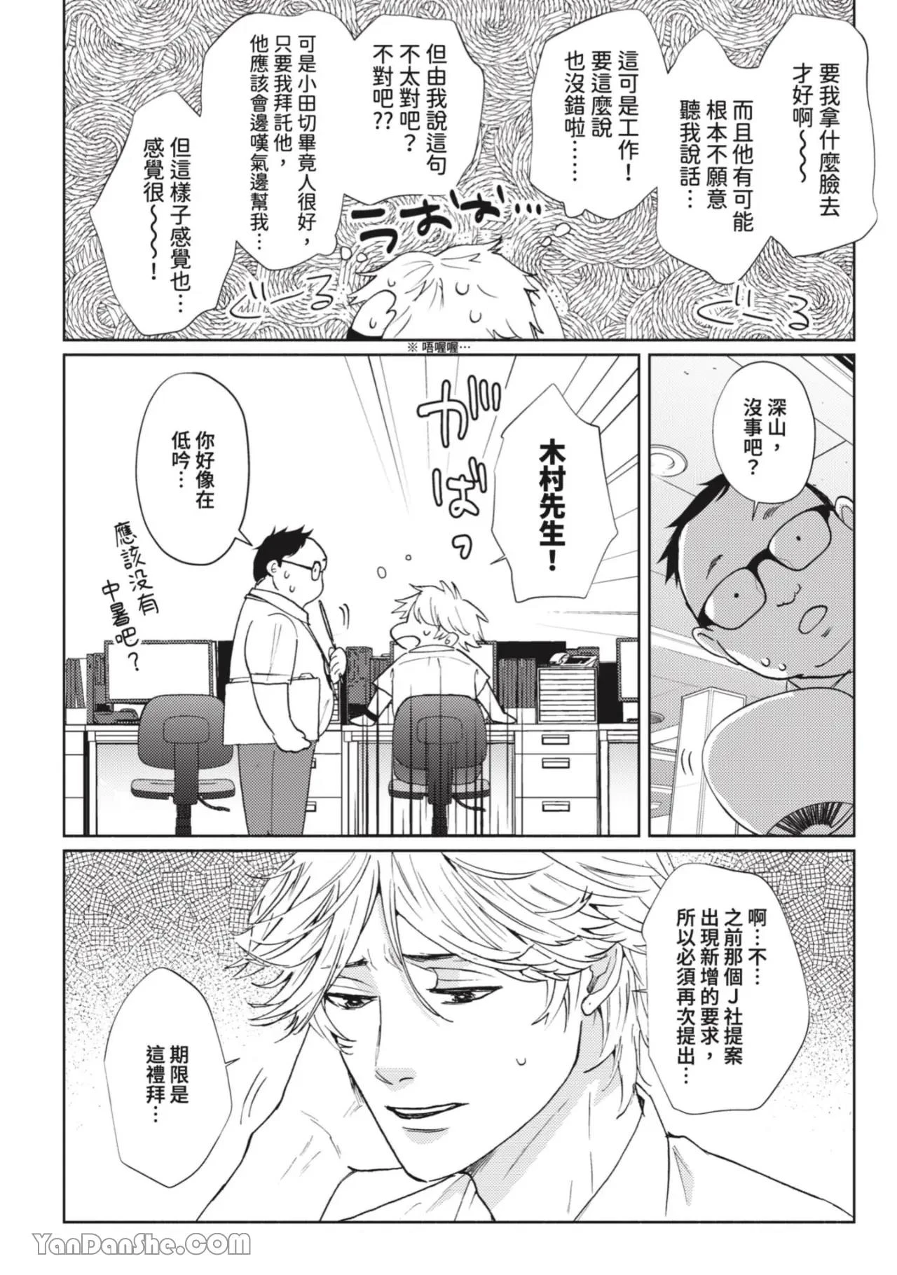 หน้า 127