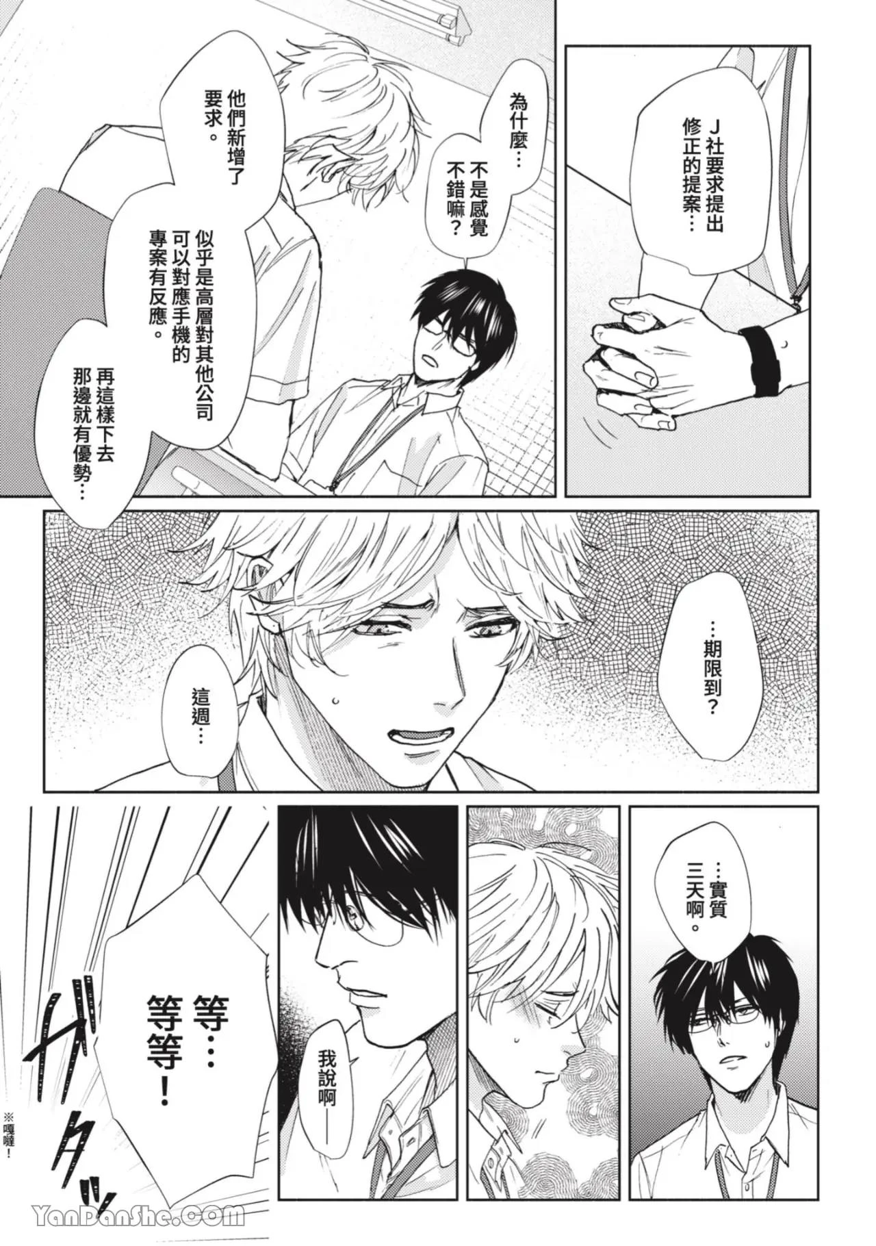 หน้า 134
