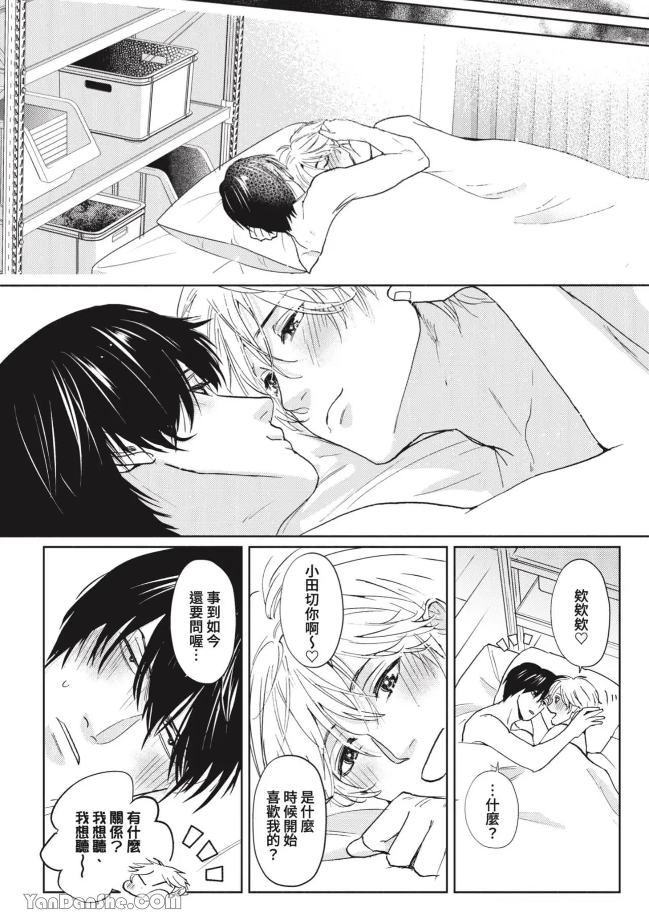 หน้า 168
