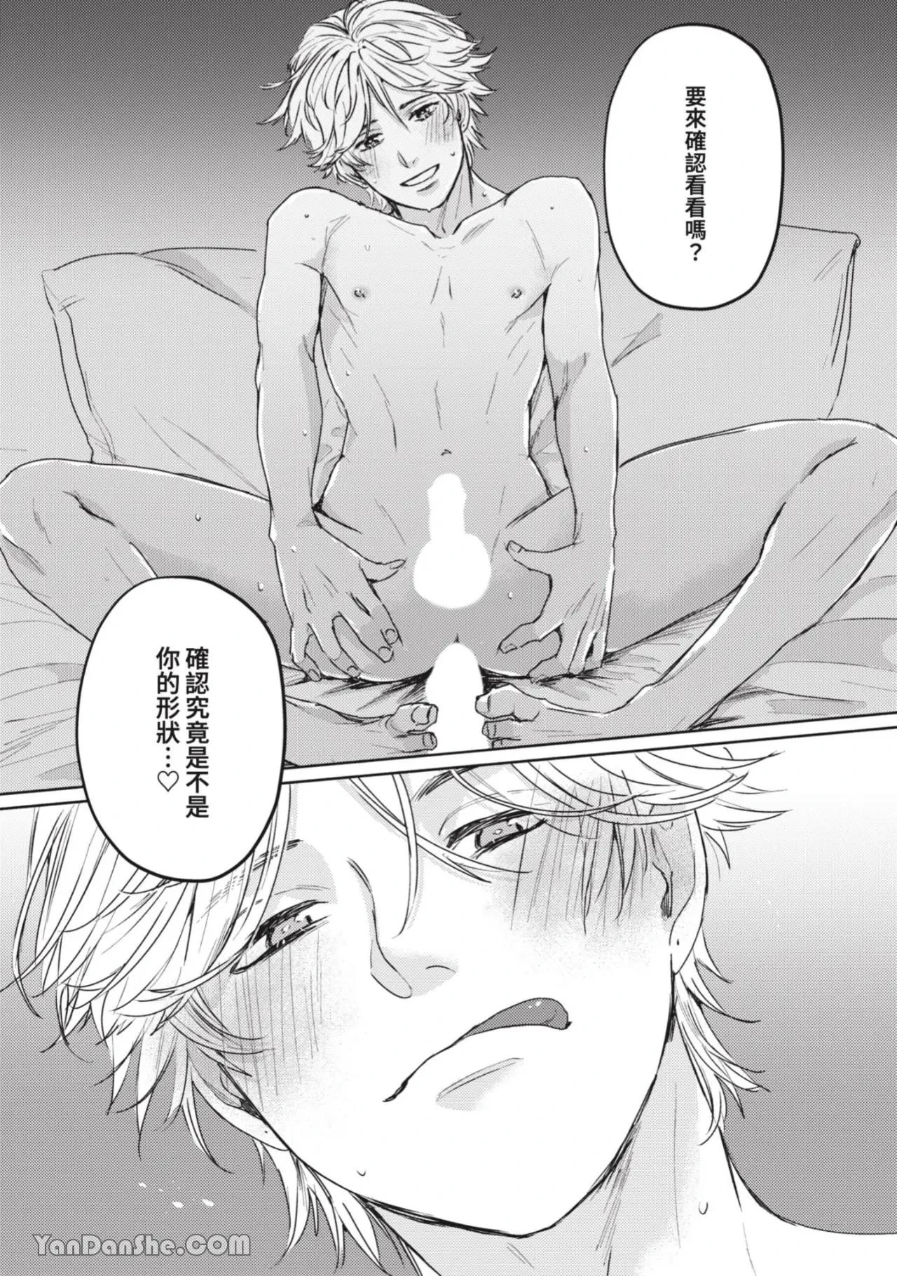 หน้า 182