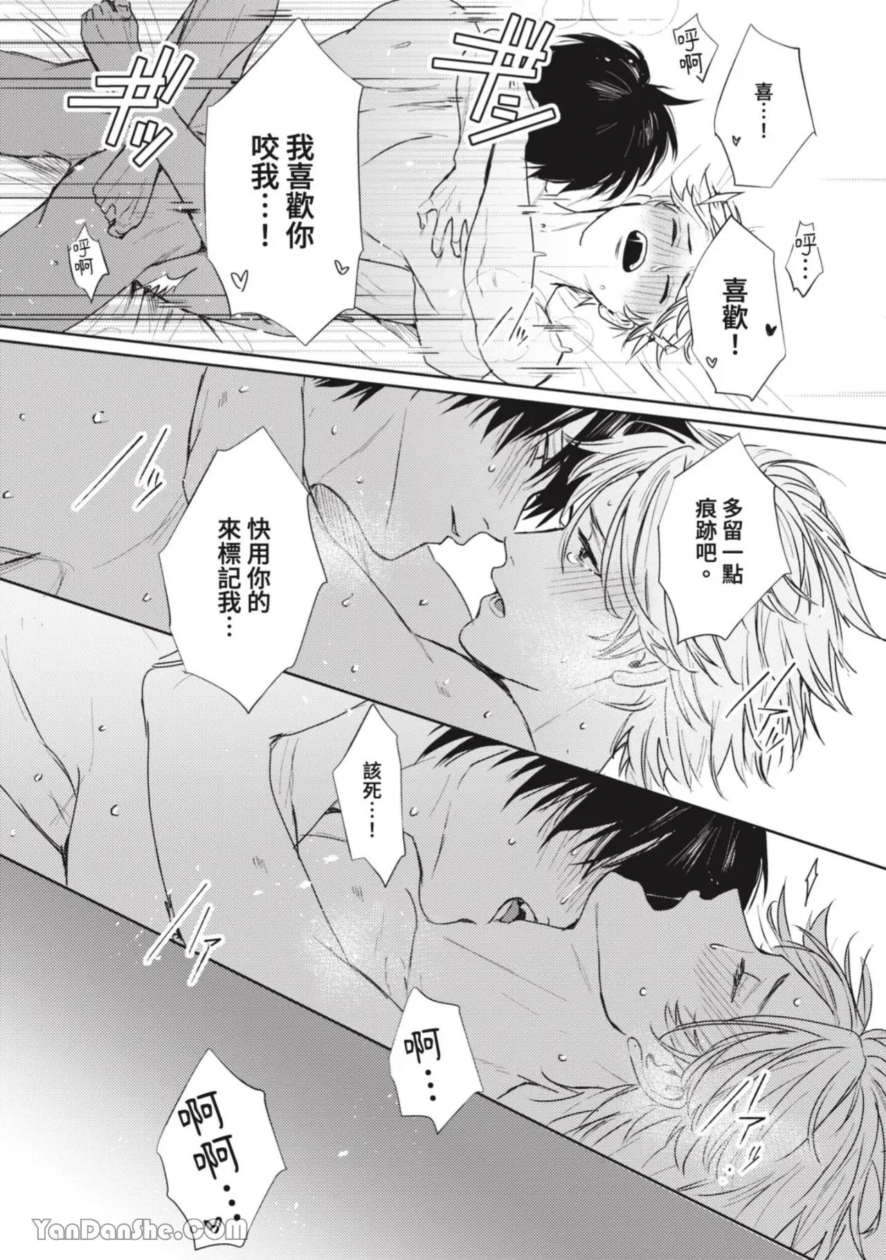 หน้า 185
