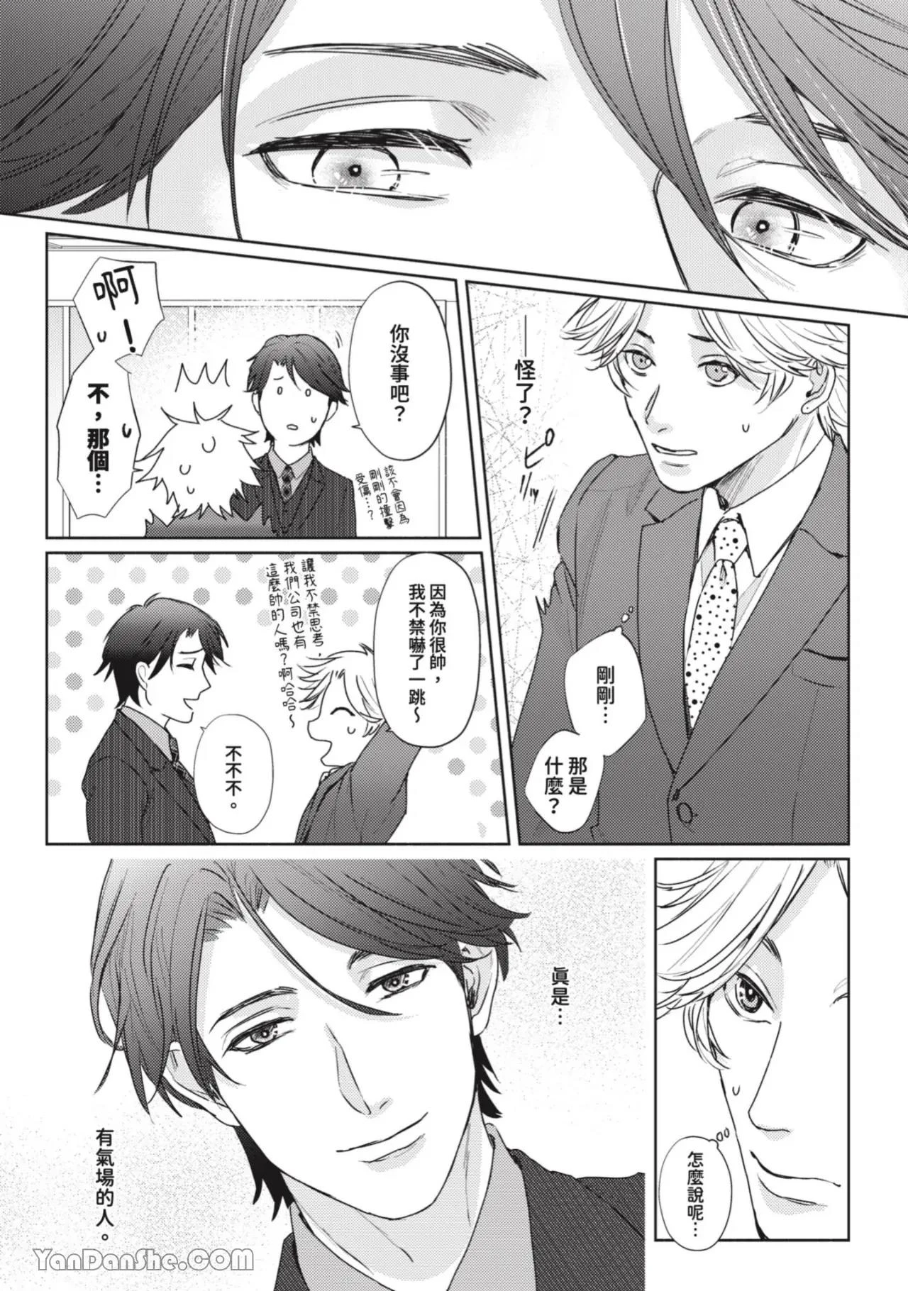 หน้า 189