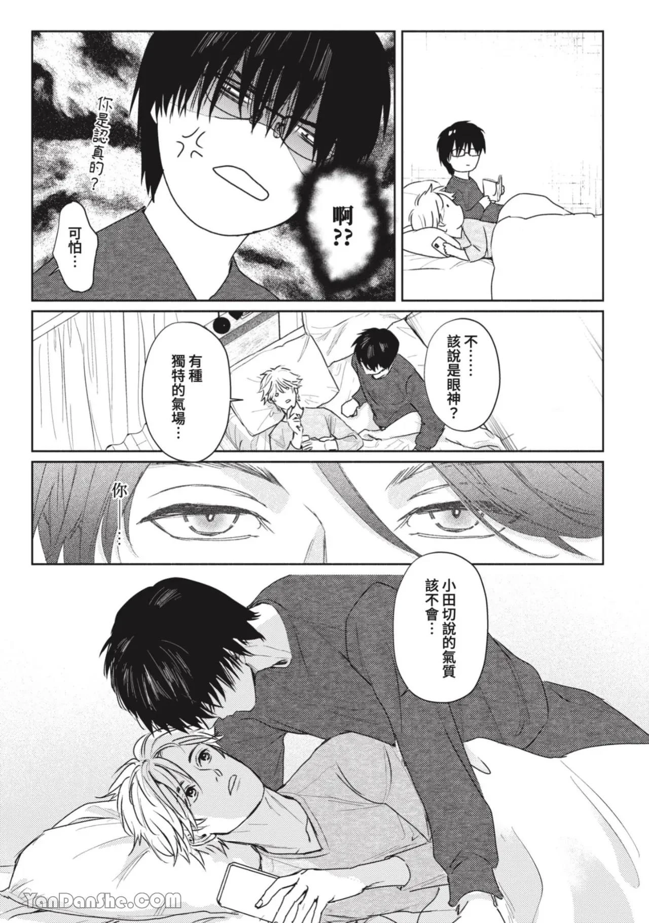 หน้า 218