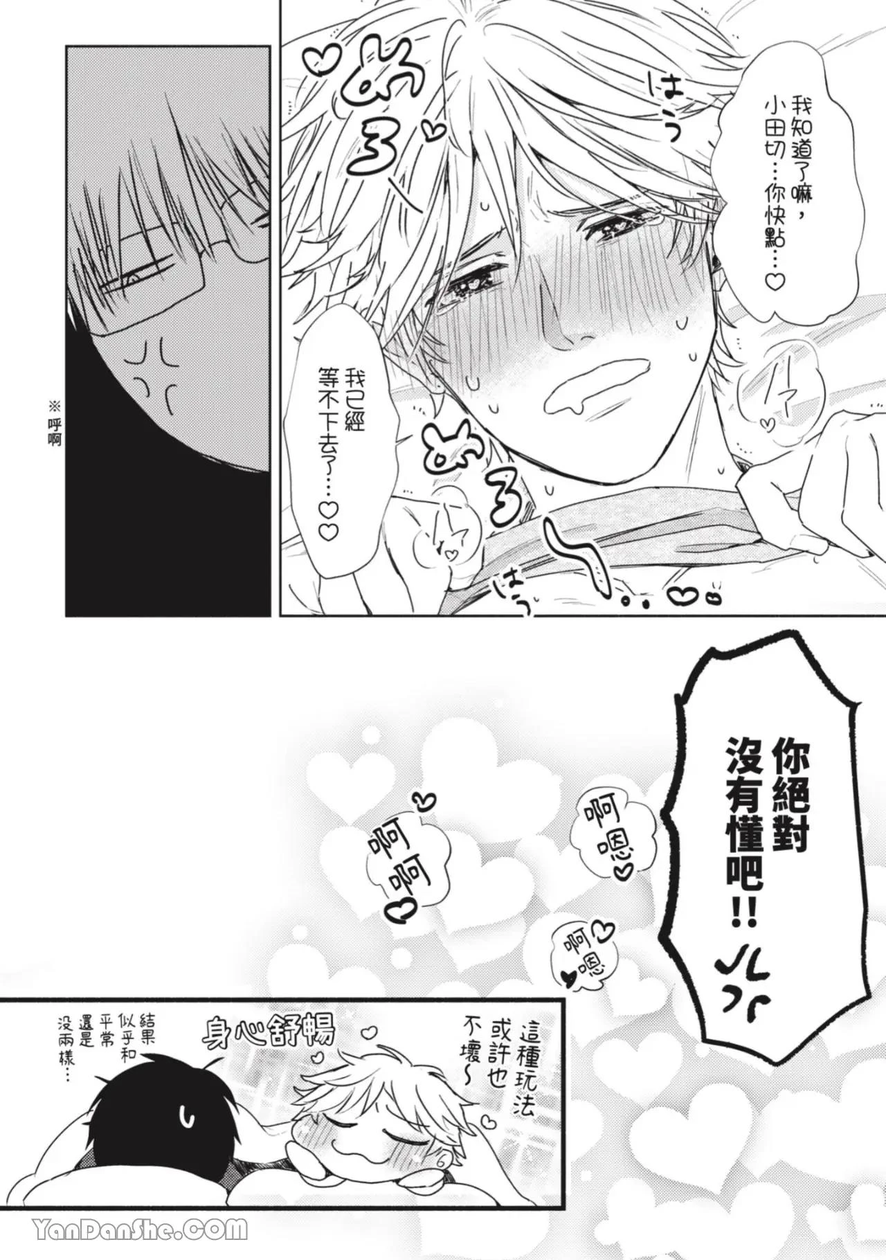 หน้า 223