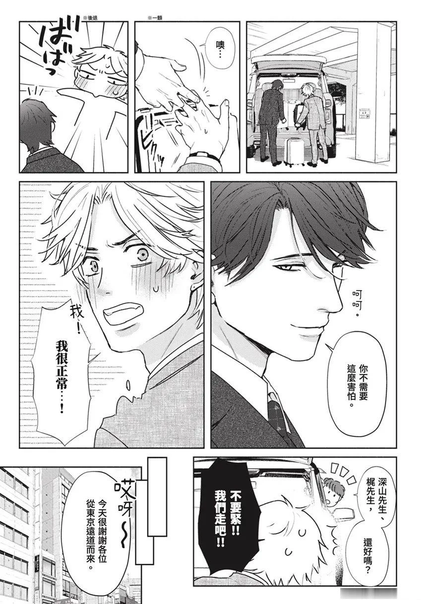 หน้า 39