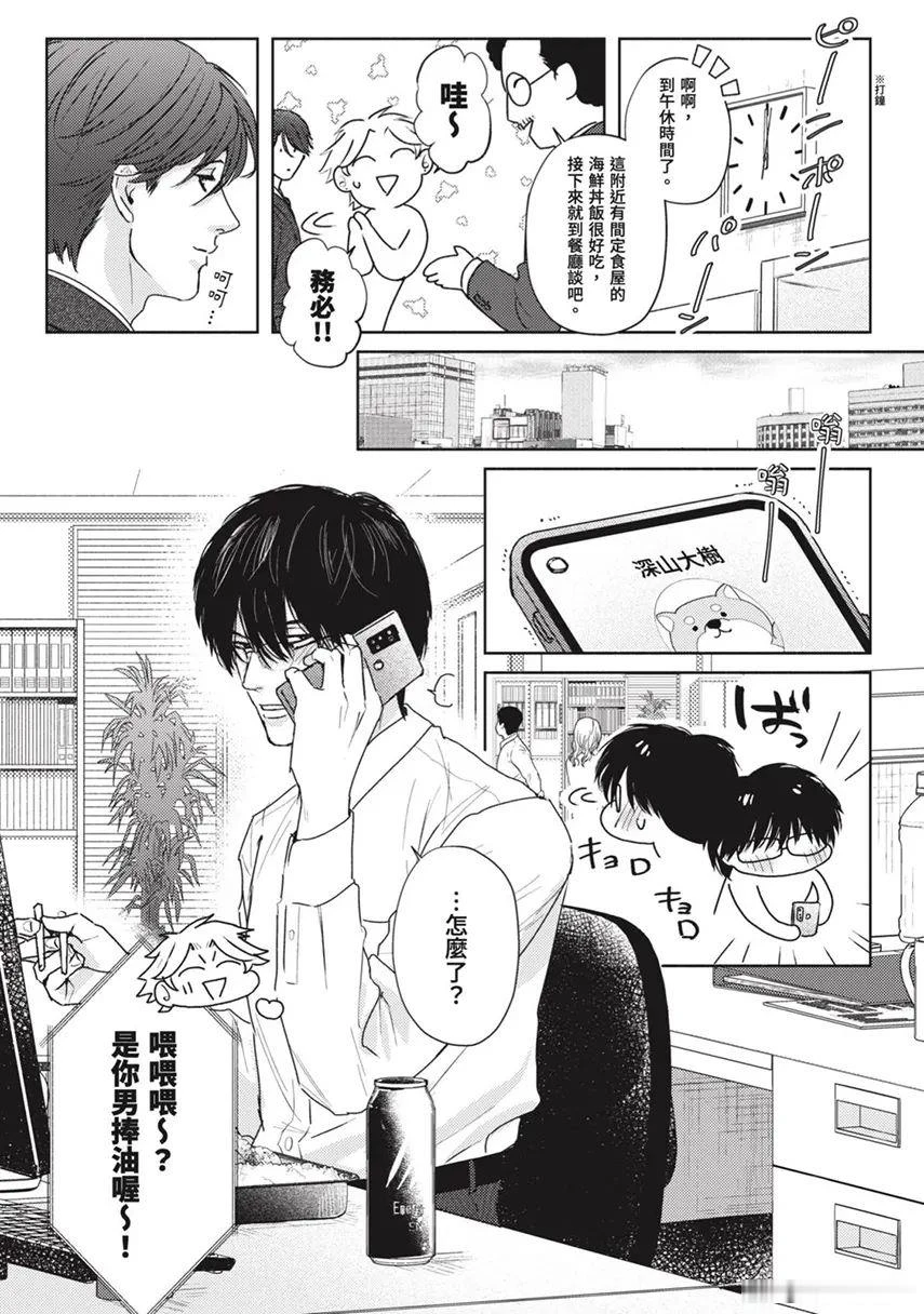 หน้า 41