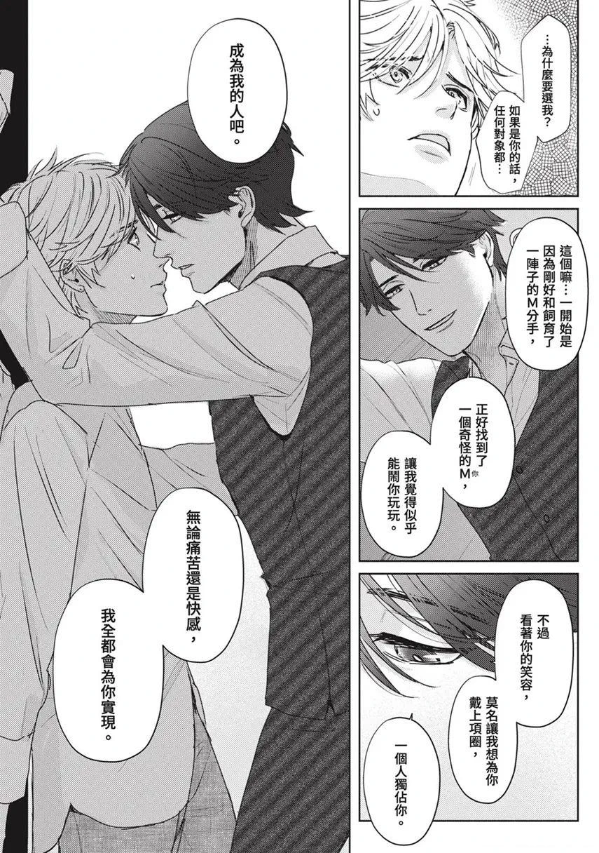 หน้า 48