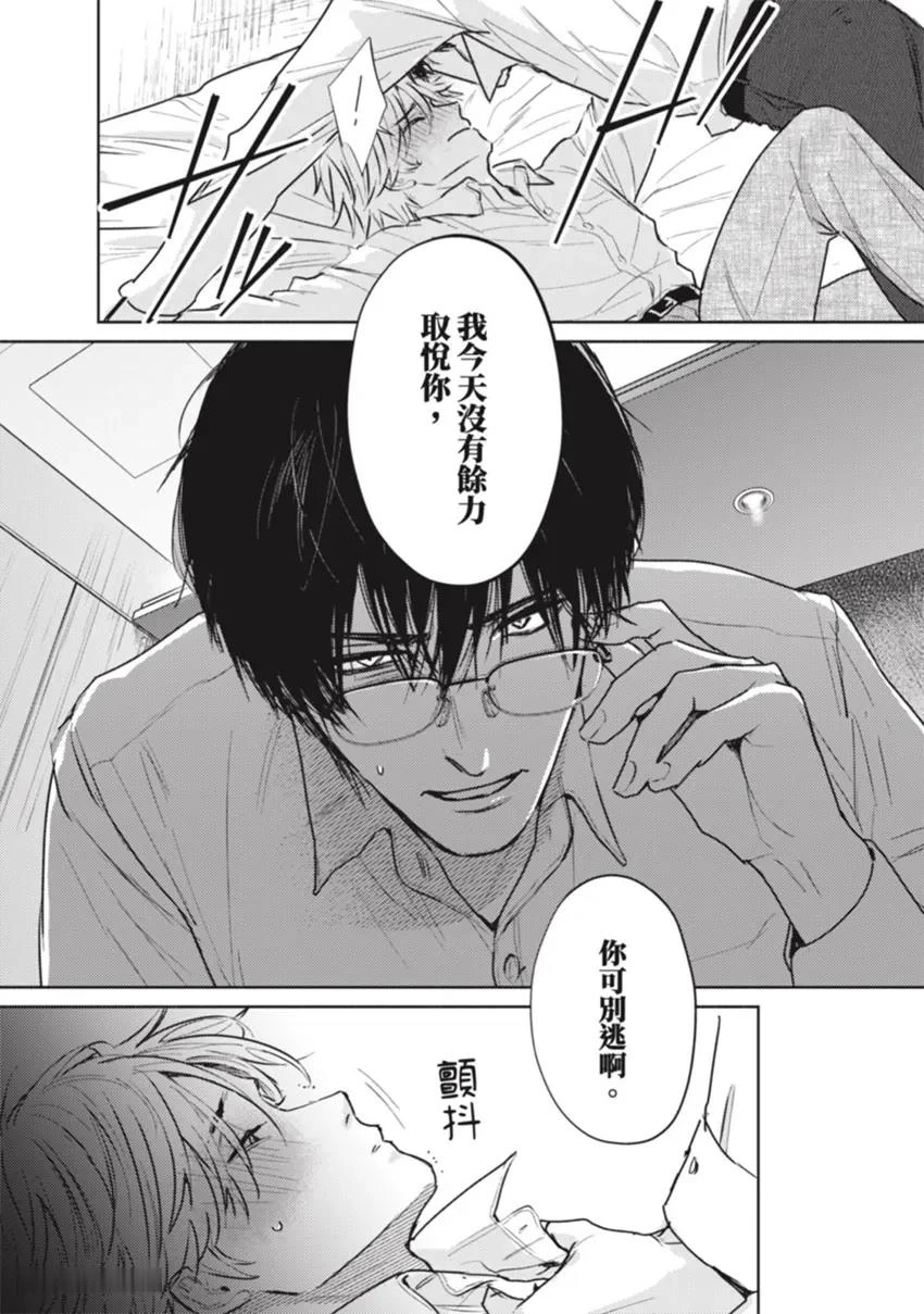 หน้า 62