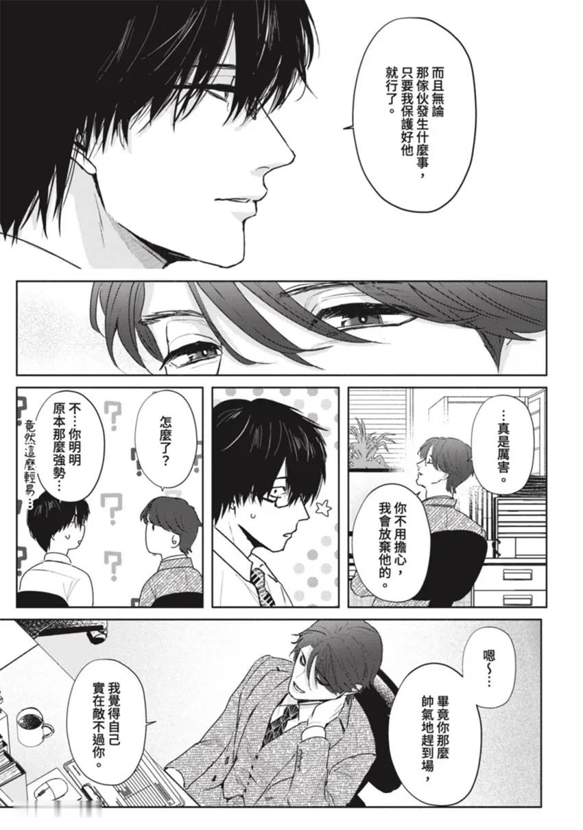 หน้า 72