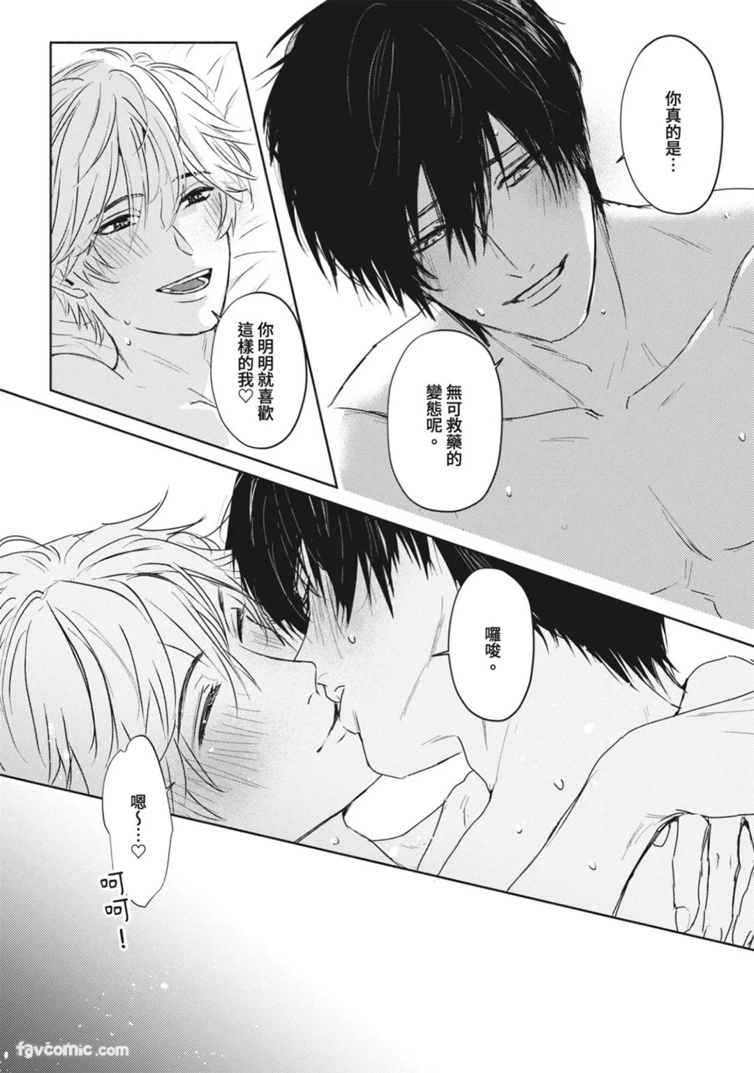 หน้า 94