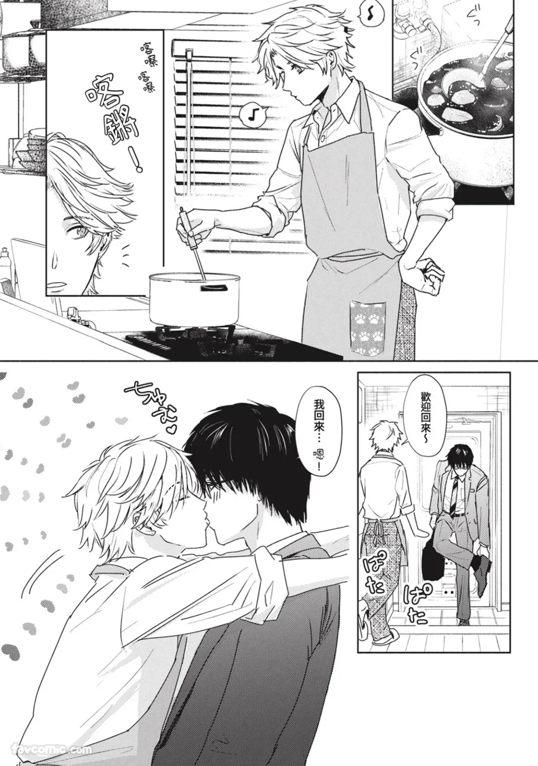 หน้า 108