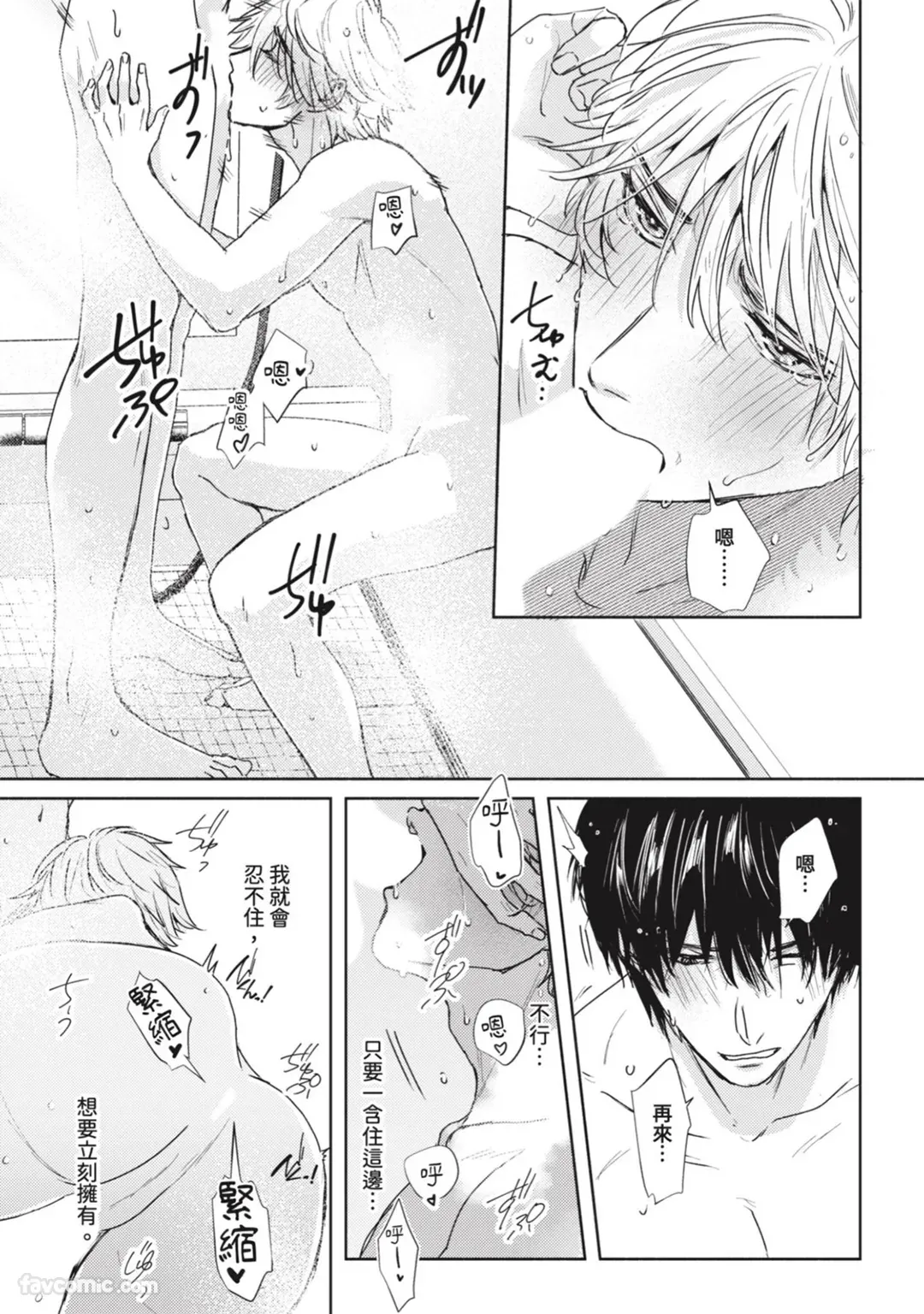 หน้า 117