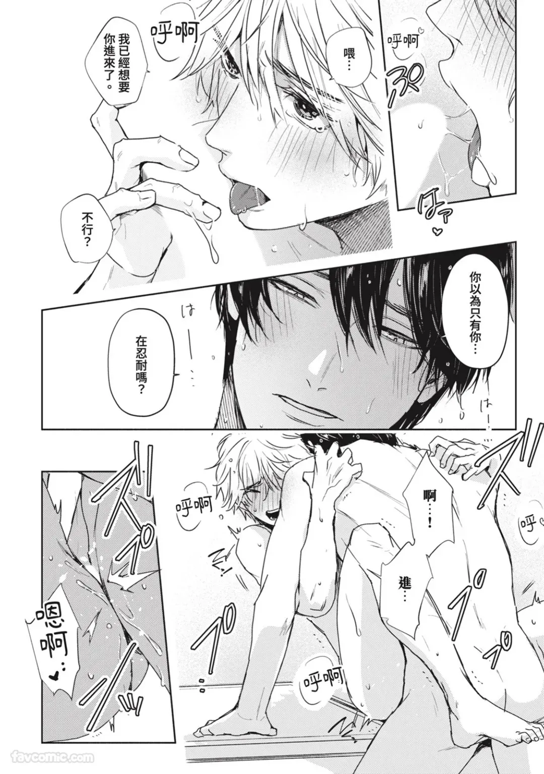 หน้า 118