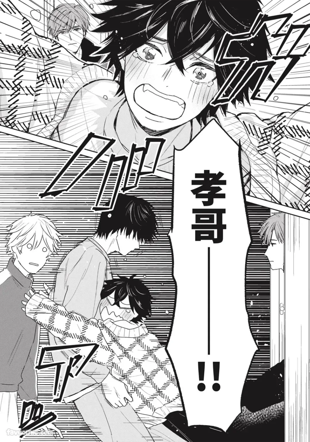 หน้า 123
