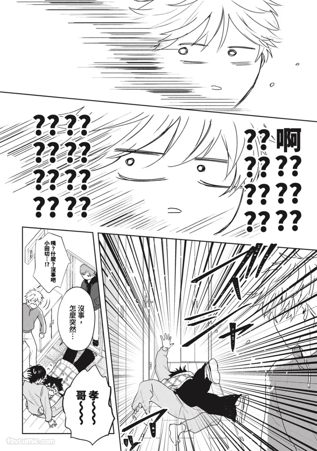หน้า 124