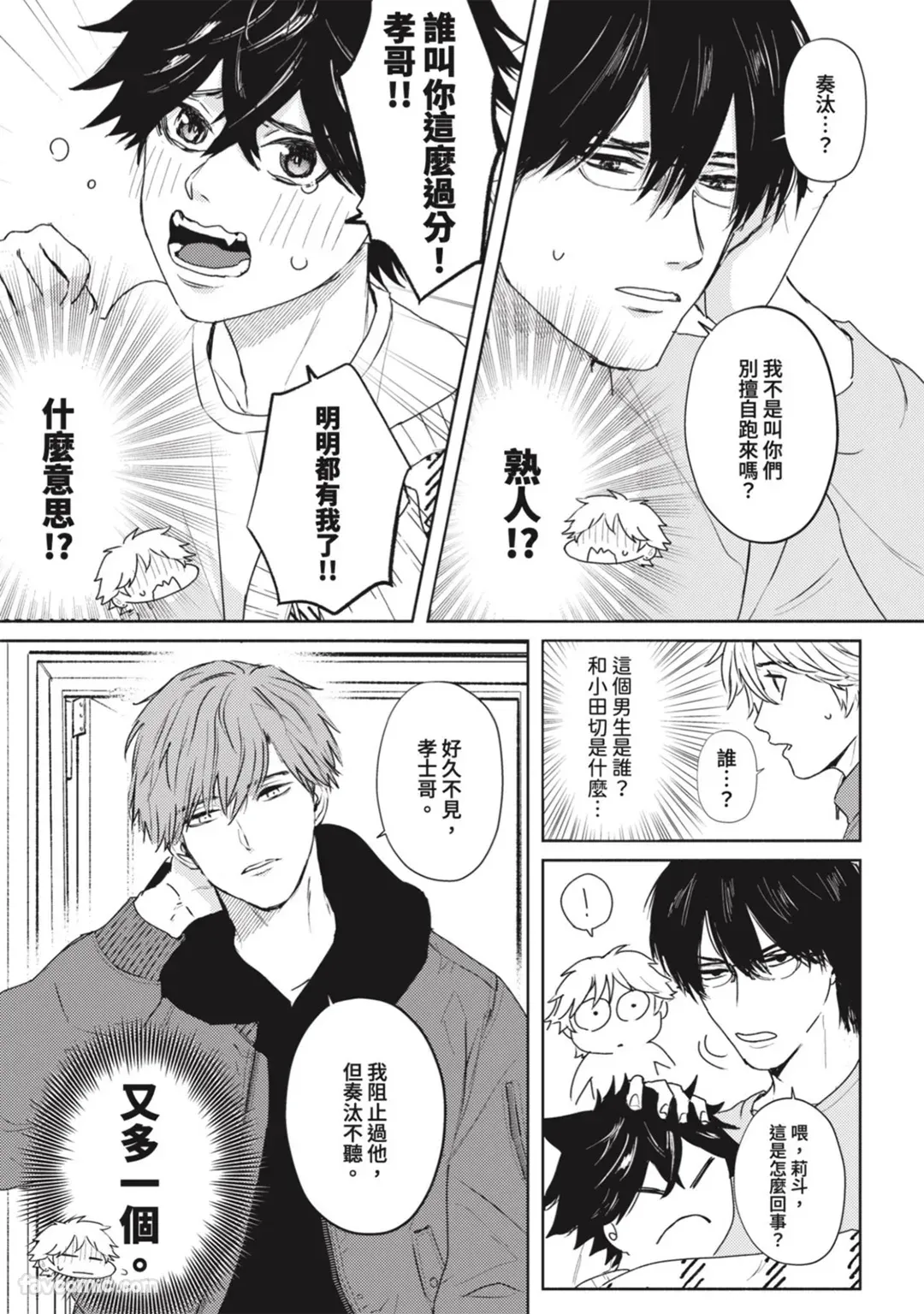 หน้า 125