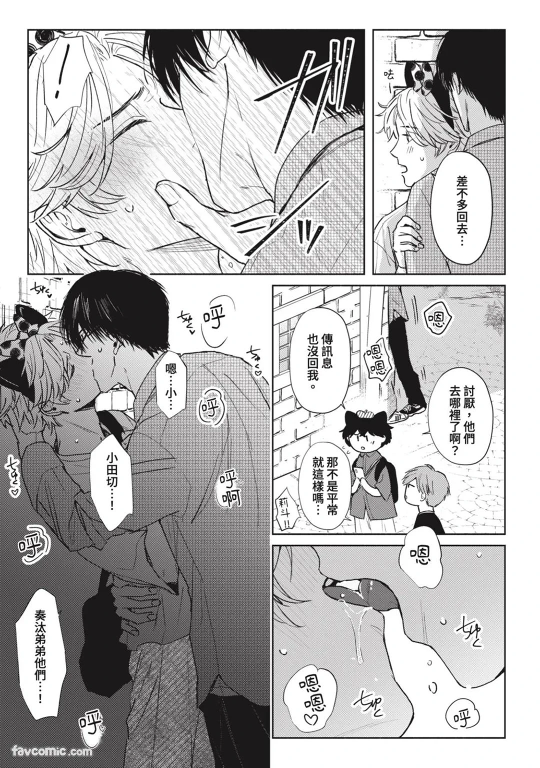 หน้า 182