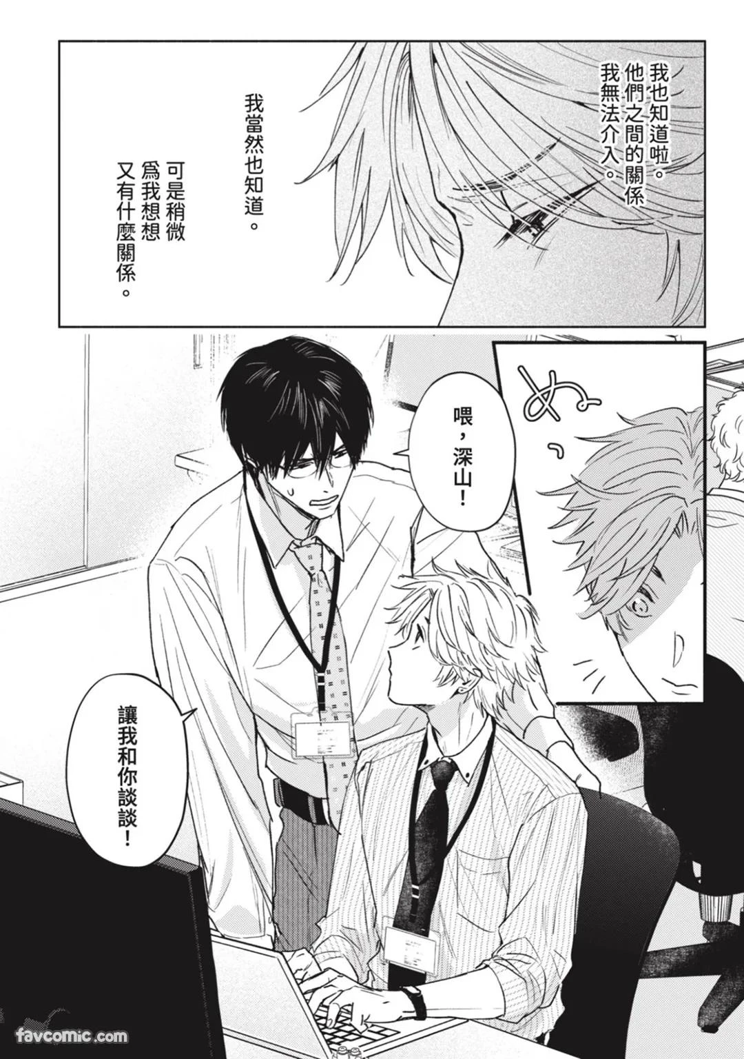 หน้า 206