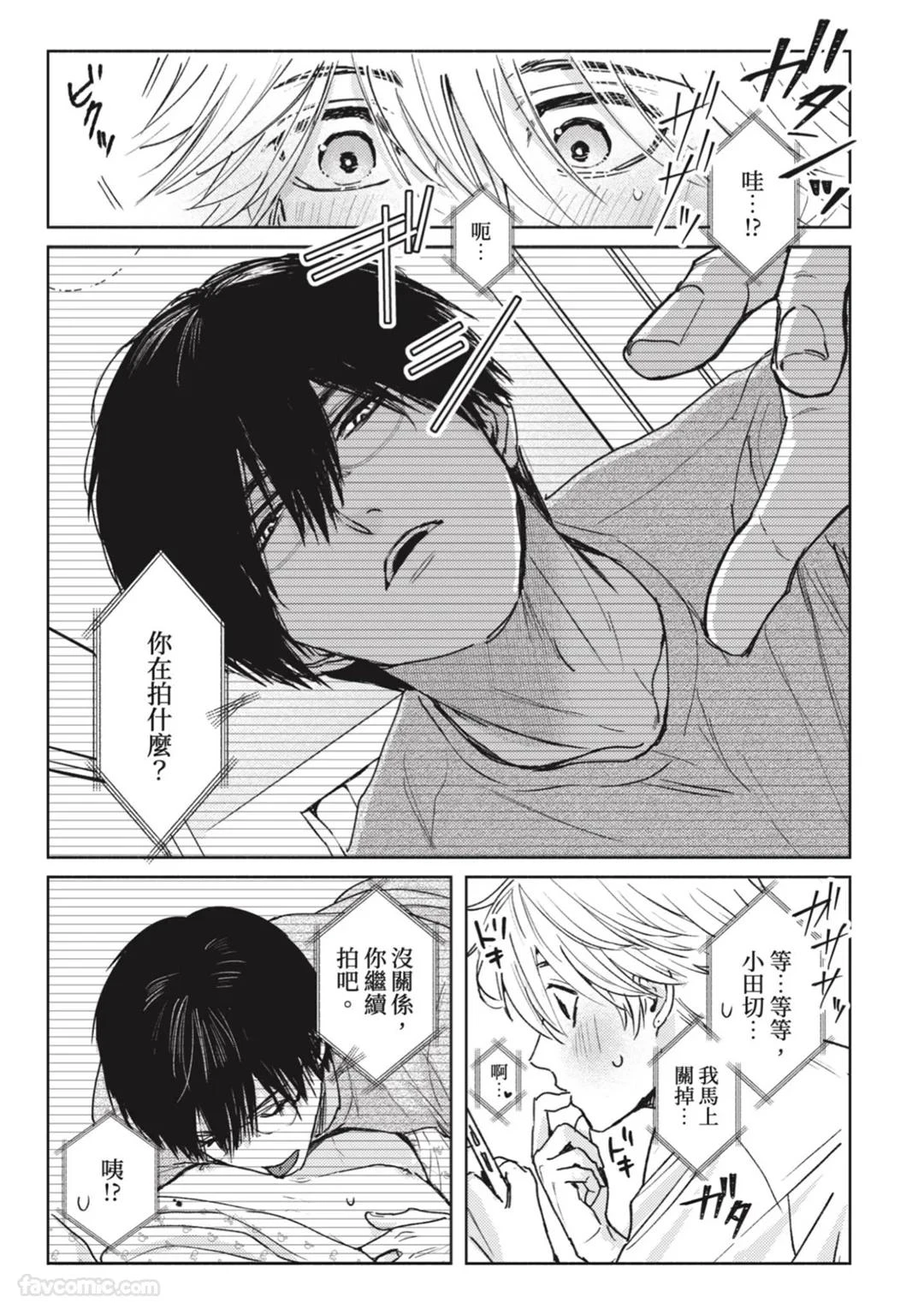หน้า 223