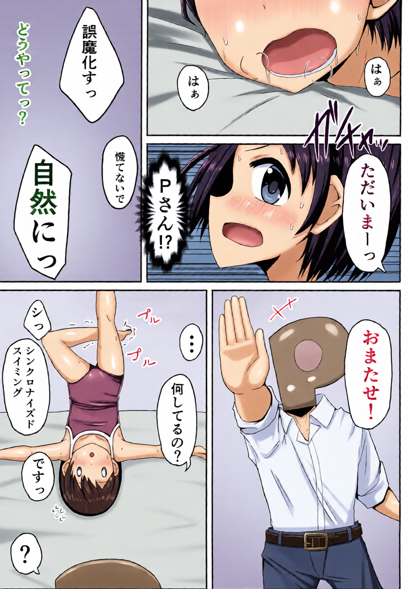 หน้า 10