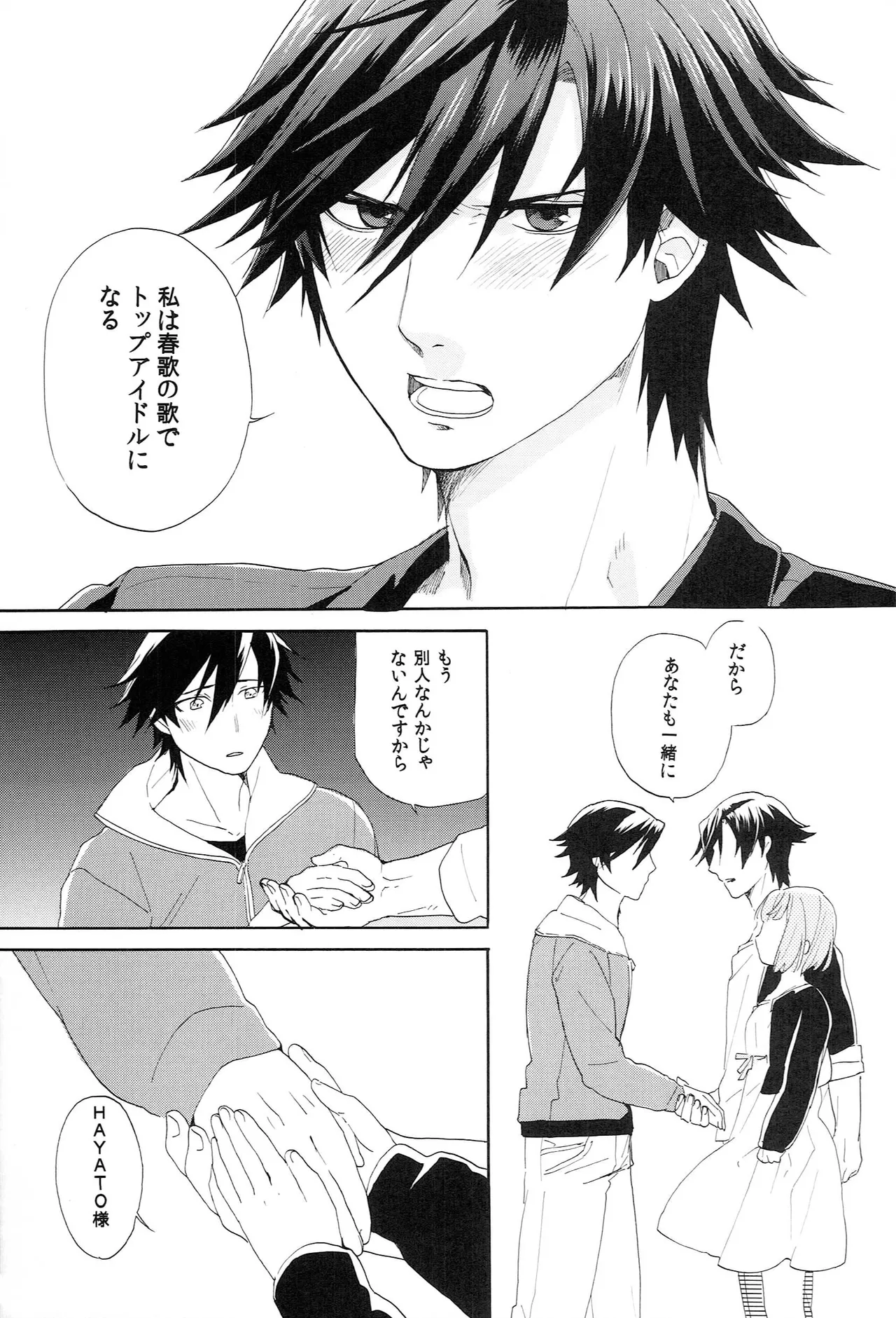 หน้า 57