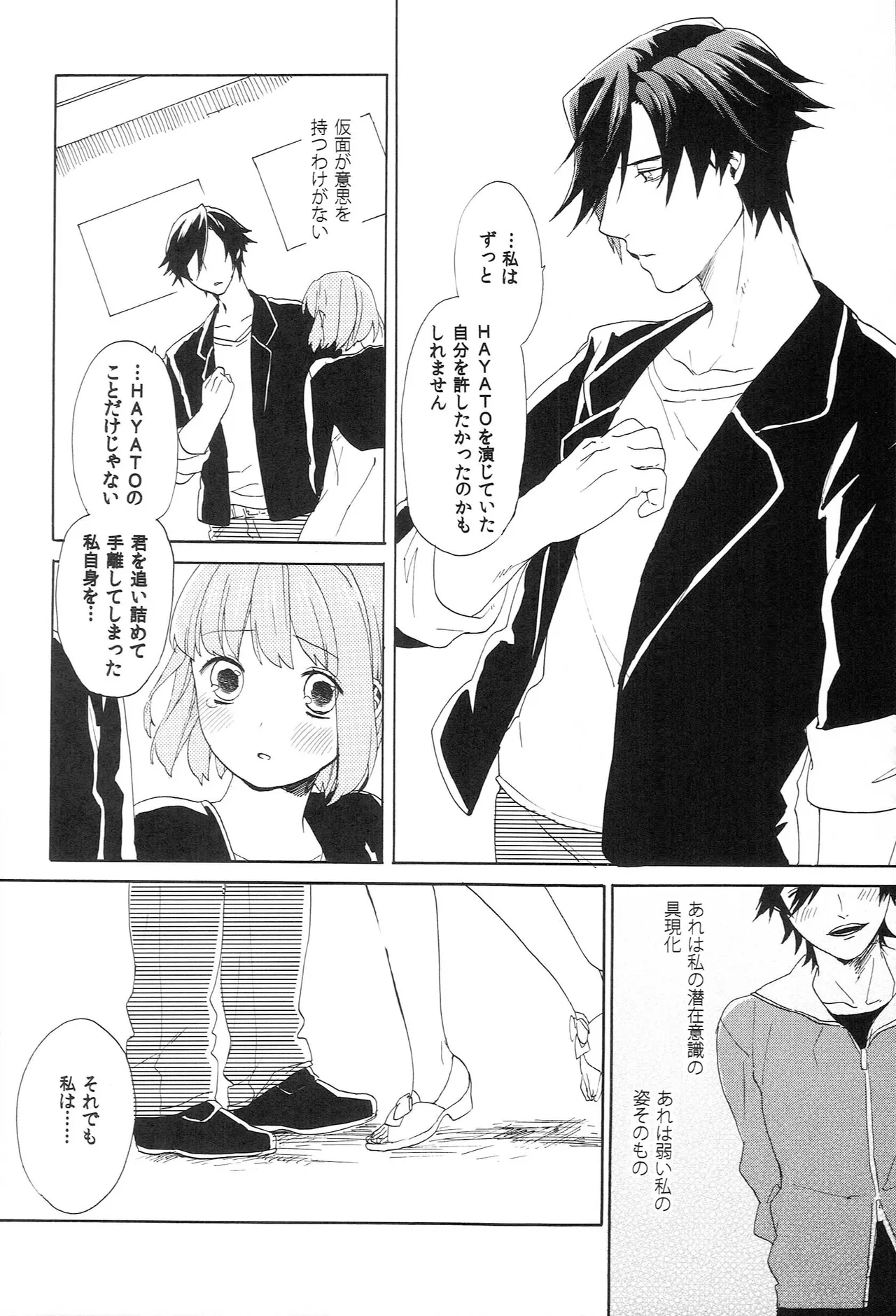 หน้า 62