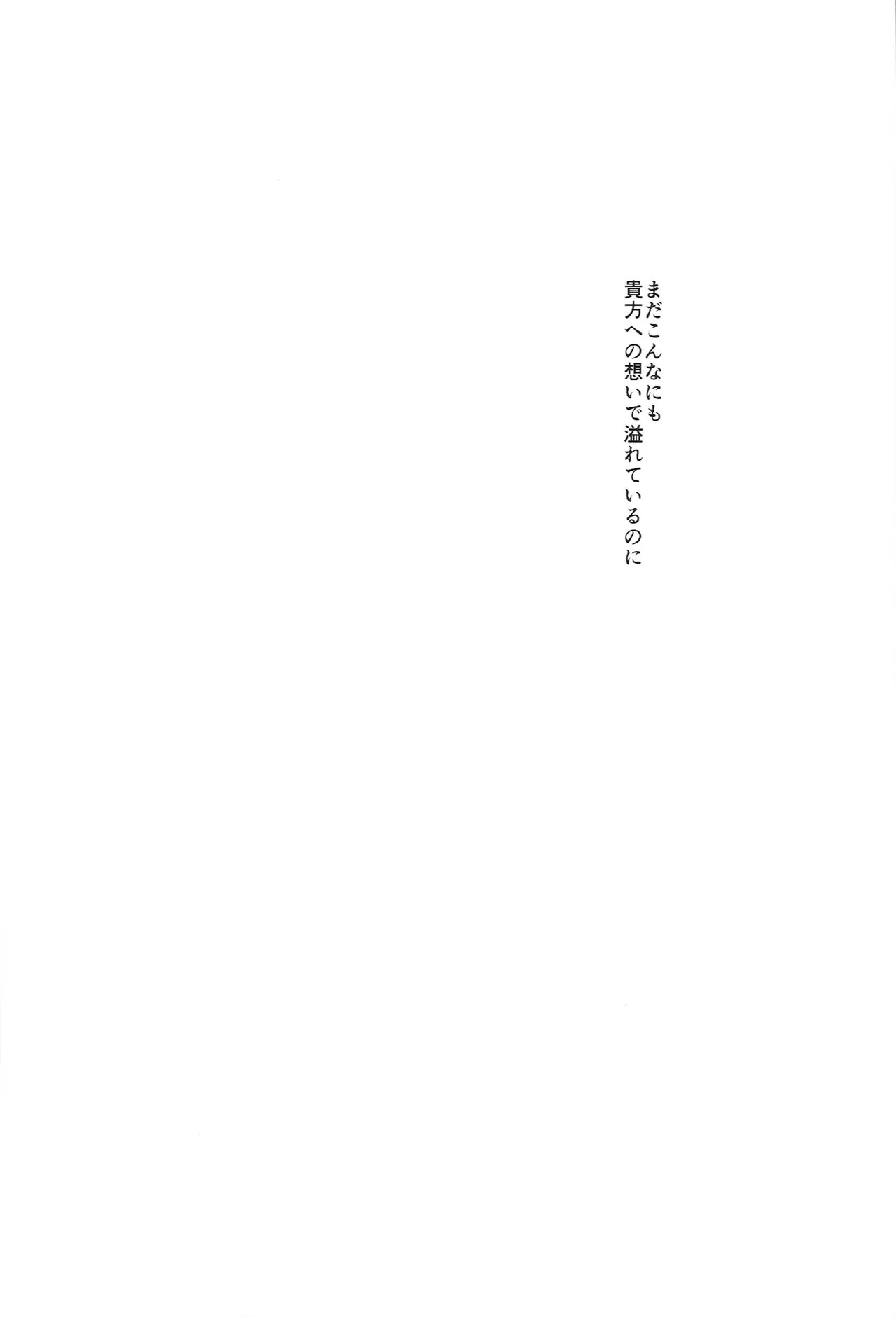 หน้า 112