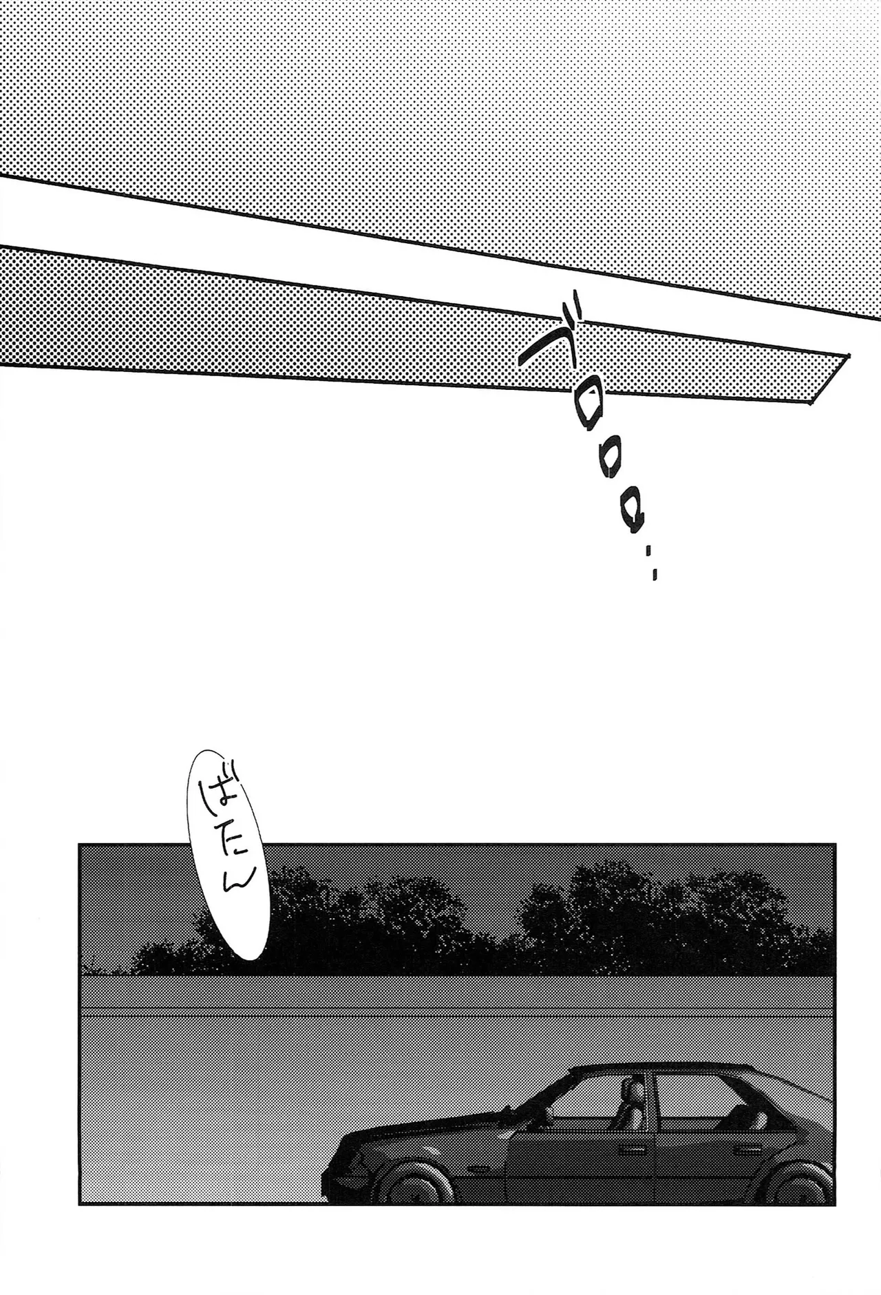 หน้า 113