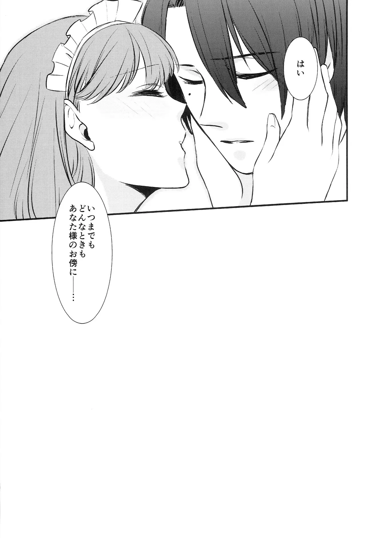 หน้า 135