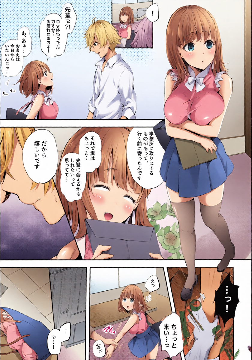 หน้า 10
