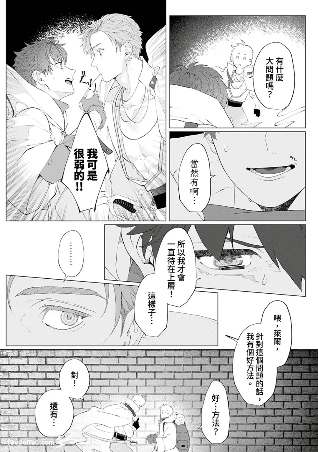 หน้า 17
