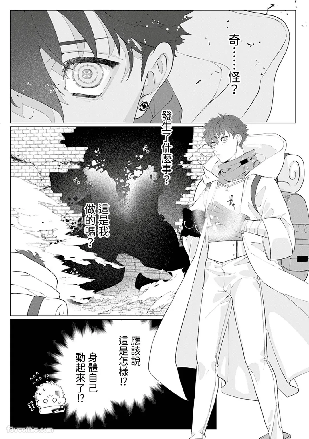 หน้า 21