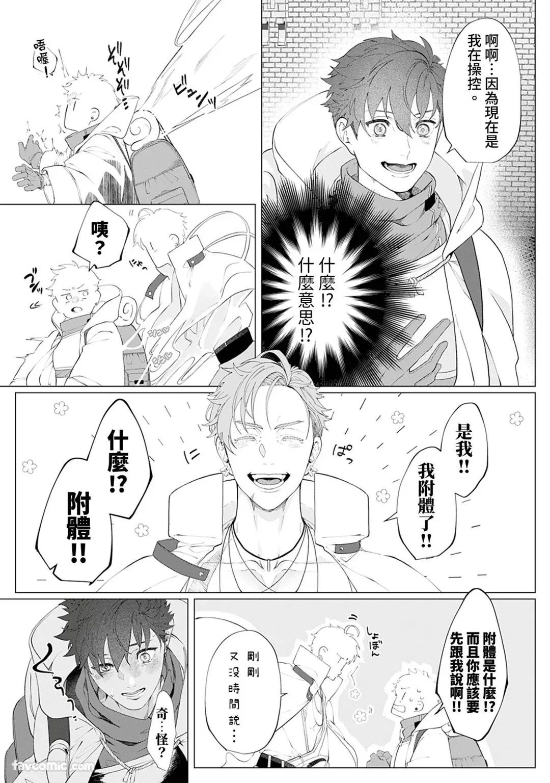 หน้า 22