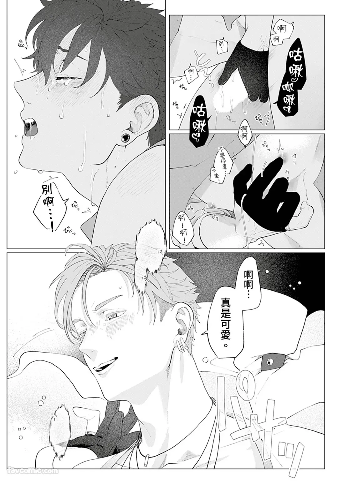 หน้า 34