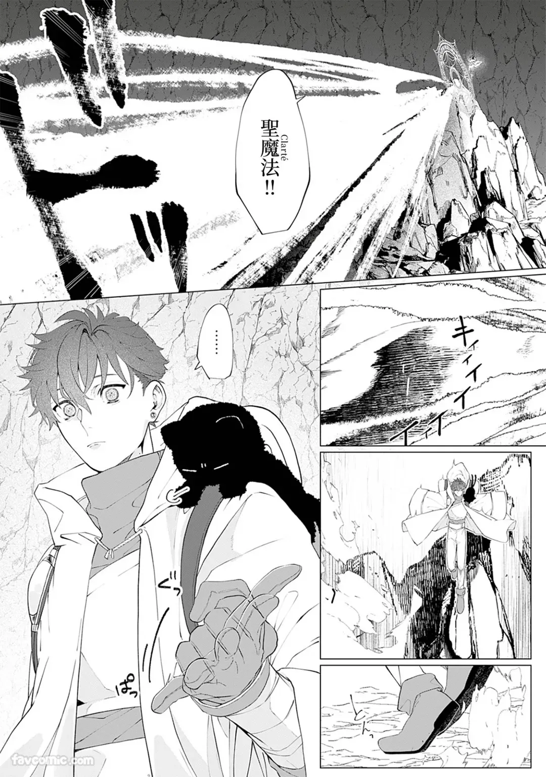 หน้า 108
