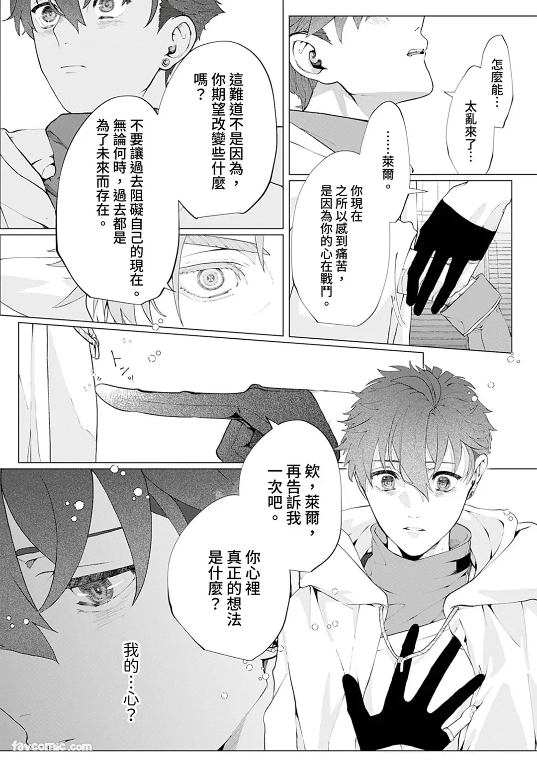 หน้า 126
