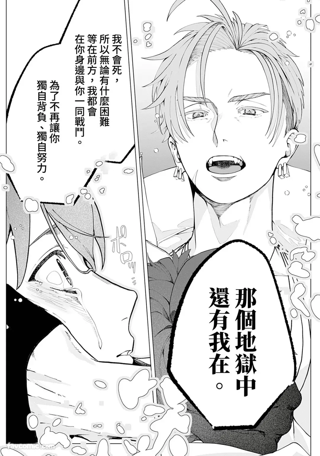 หน้า 128