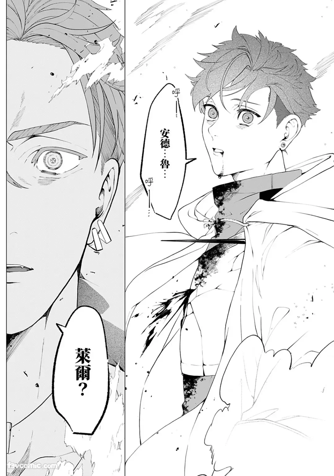หน้า 134