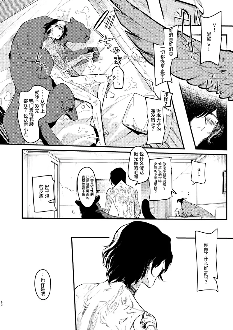 หน้า 48