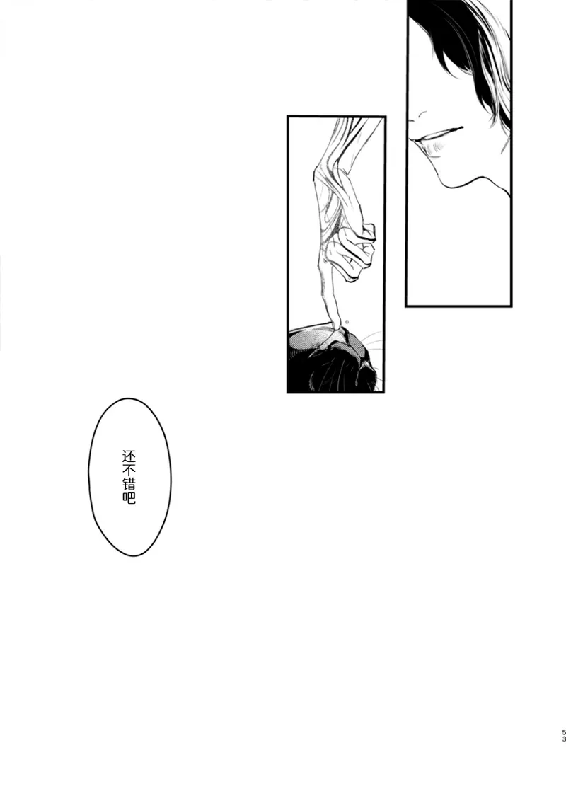 หน้า 49