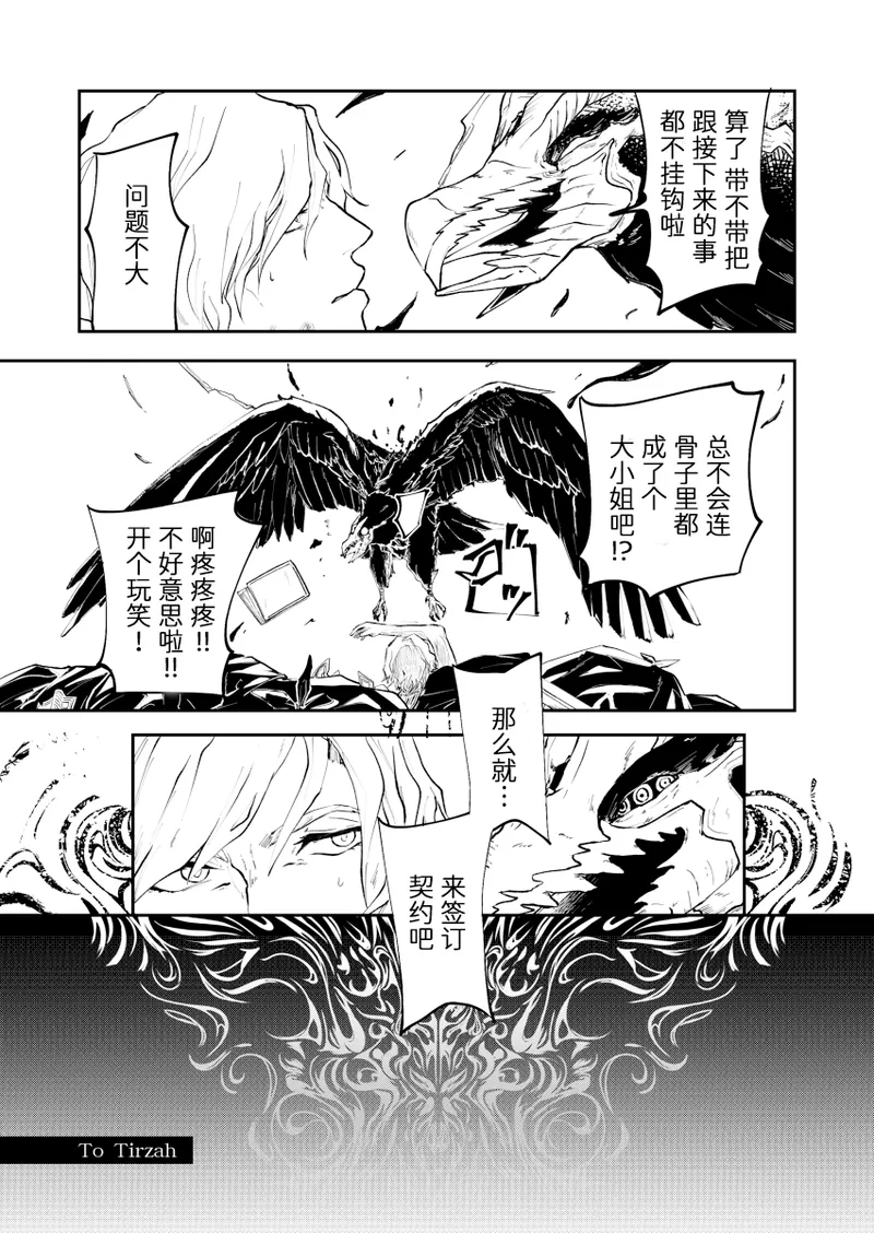 หน้า 56