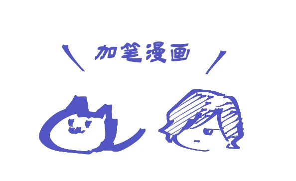 หน้า 92