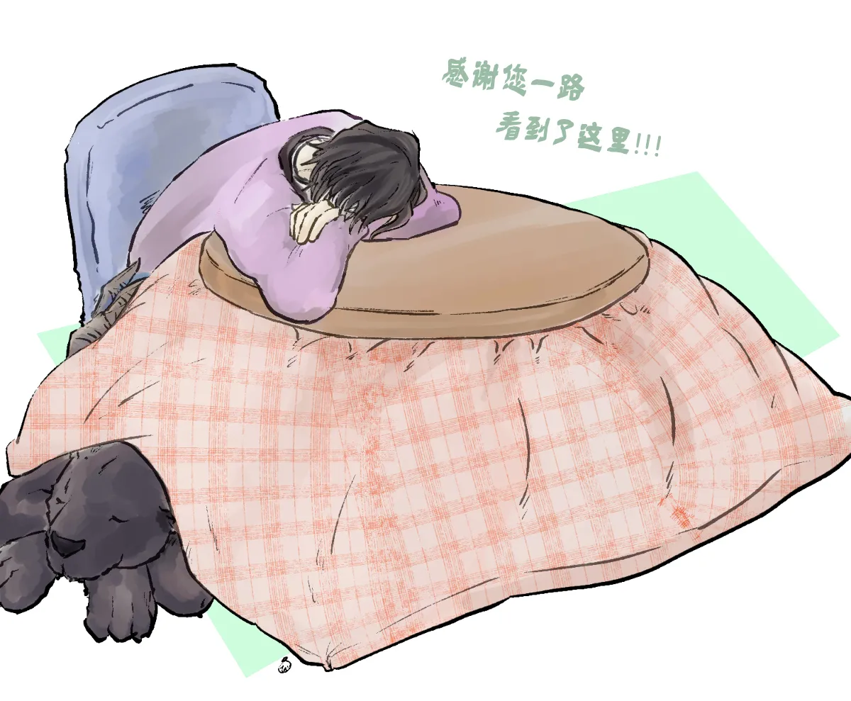 หน้า 102