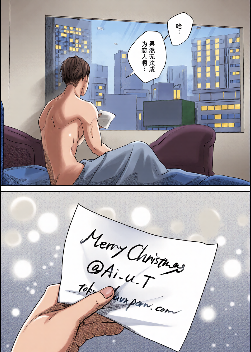 หน้า 35