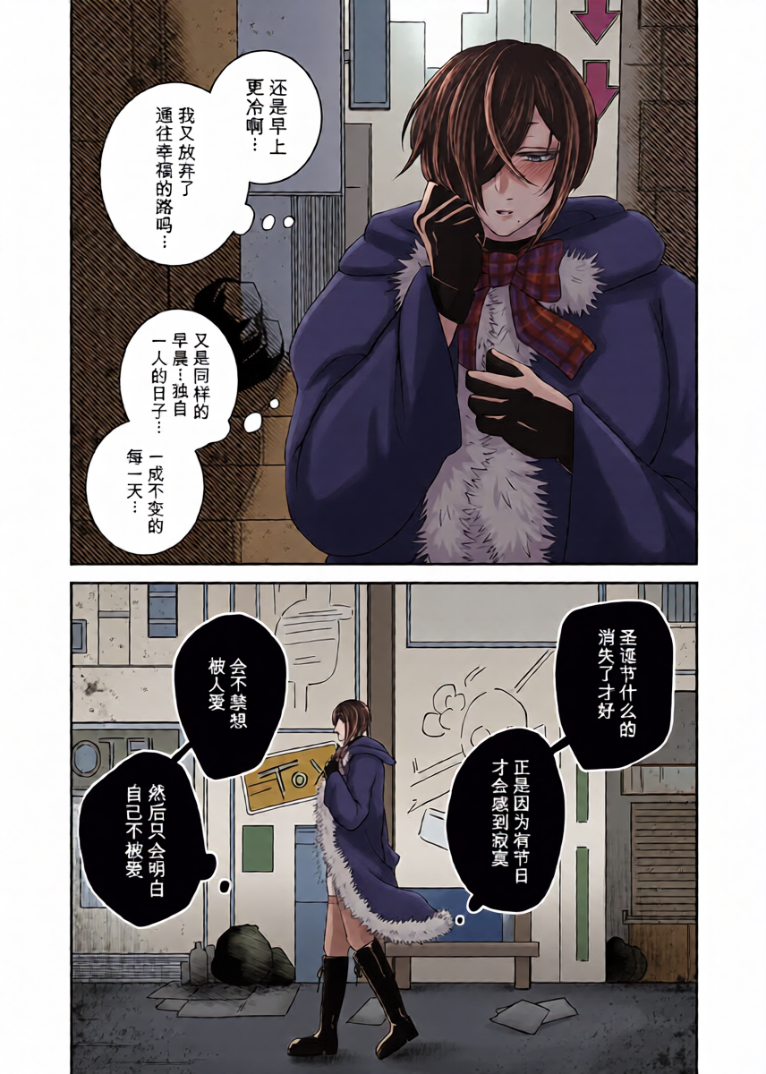 หน้า 37