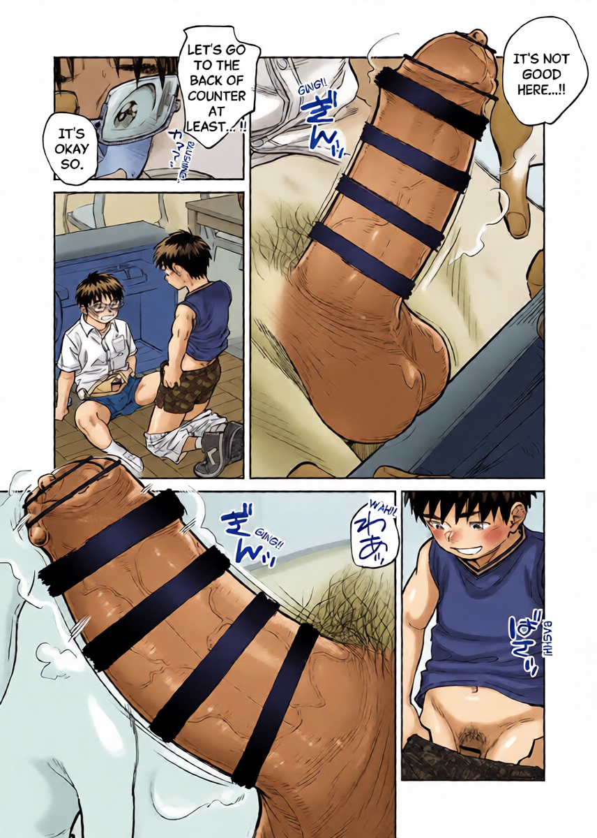 หน้า 15