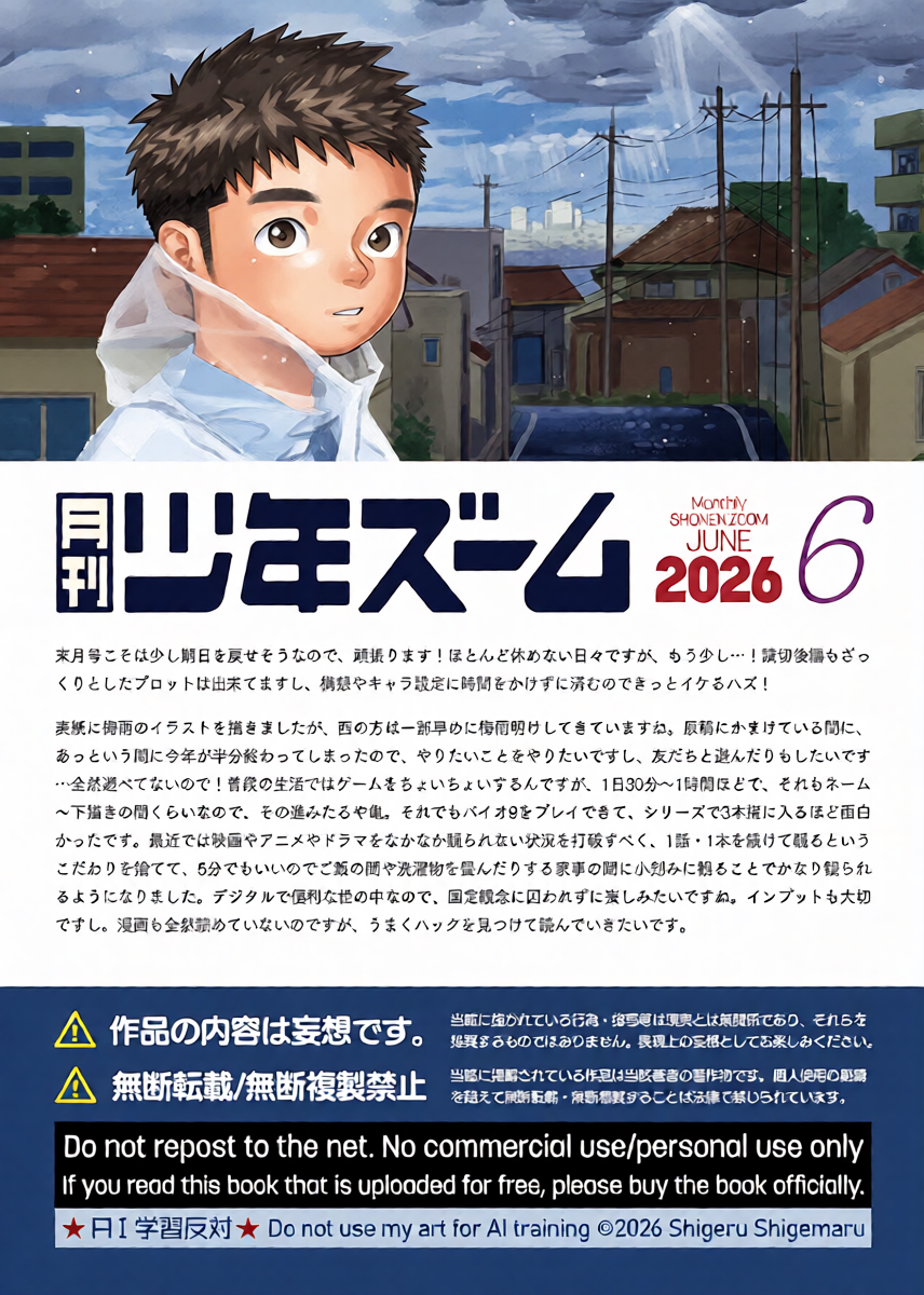 หน้า 21